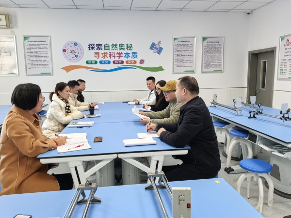 组内教师评课.jpg
