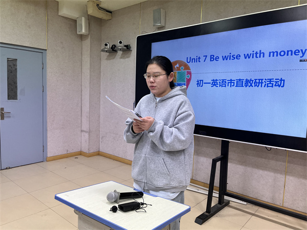 4孙玥老师说课.jpg