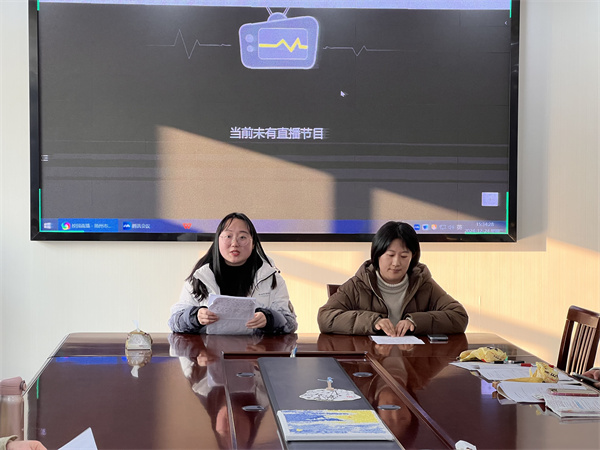 3杜雅婷、徐晶老师说课.JPG