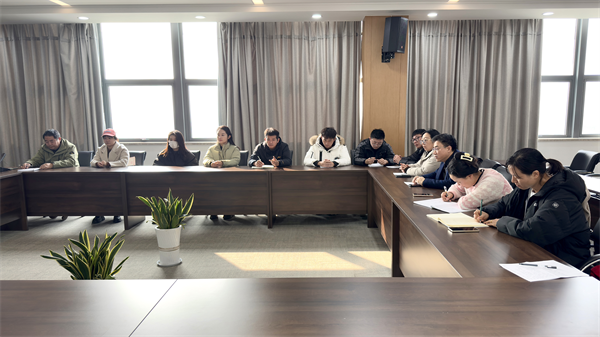 特色发展部全体人员参会.png