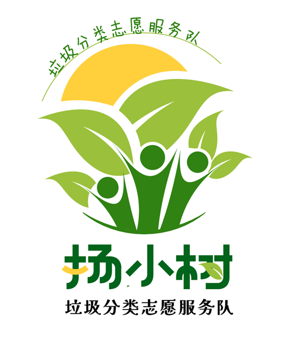 1获奖作品——扬小树.png