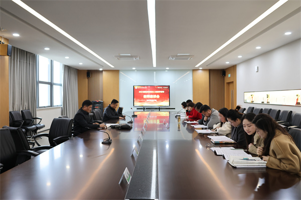 教师座谈会.jpg