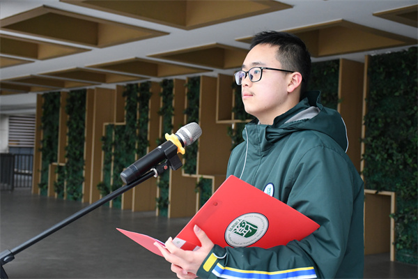 国旗下演讲.jpg