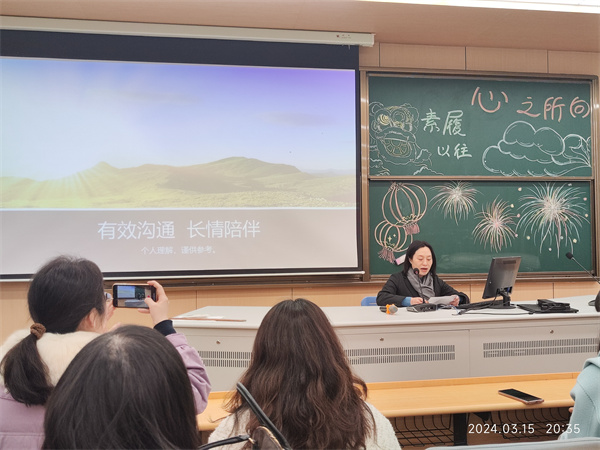 高一（7）班黄翊淙家长经验分享.jpg