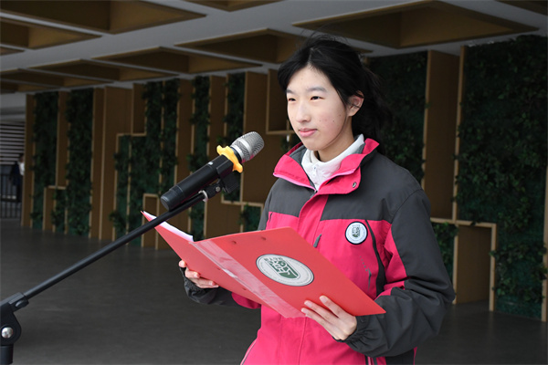 学生会常规反馈.jpg