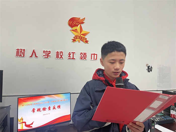 微信图片_20240318165401.jpg