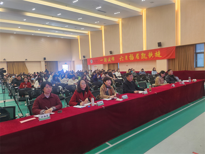 与会各教研员.jpg