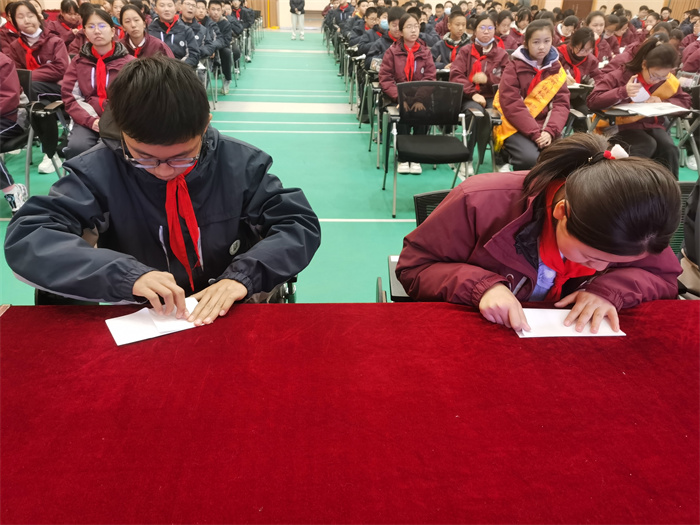 QQ图片20240319084558.jpg