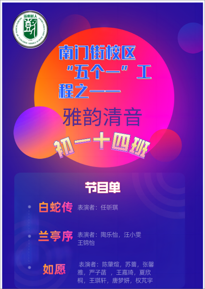 9cd56704d60917a3f280dc616141ea8.png