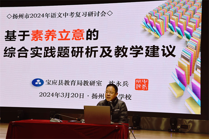 QQ图片20240320172245.jpg