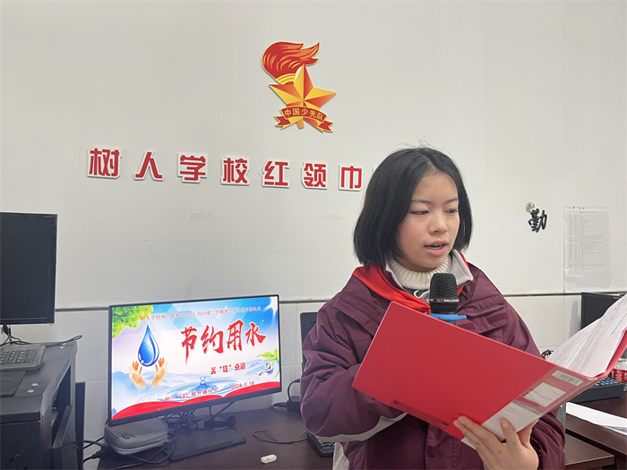 微信图片_20240318165349.jpg