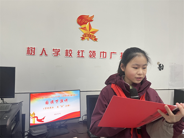 微信图片_20240318165357.jpg