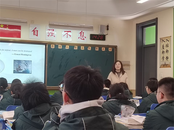 任益民老师公开课.jpg