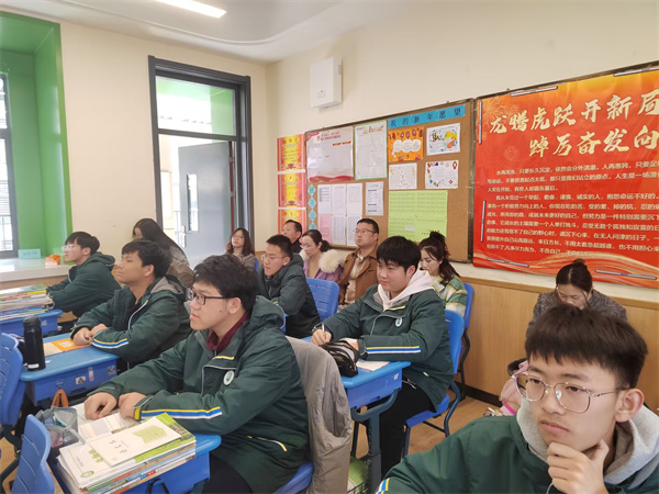 英语教研组听课.jpg
