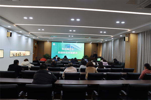 6 会议现场2.jpg