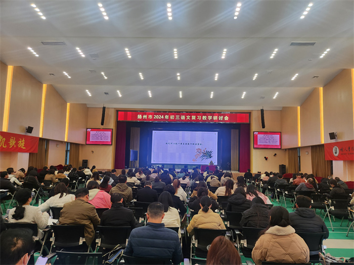 探讨会现场.jpg