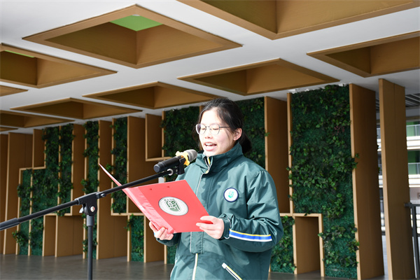 国旗下演讲.jpg