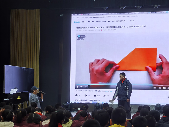 QQ图片20240319084605.jpg