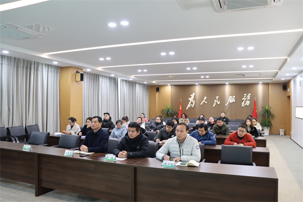 5 会议现场1.jpg
