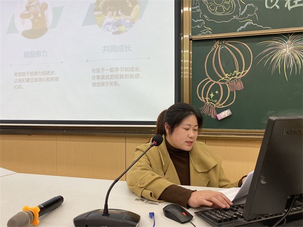 高二（9）班刘佳乐家长经验分享.jpg