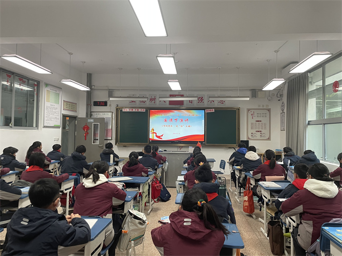 微信图片_20240318165742.jpg
