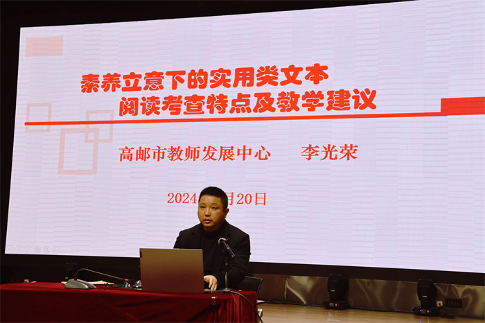 QQ图片20240320172237.jpg