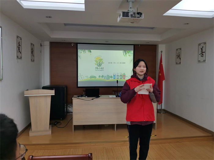 微信图片_20240322172555.jpg