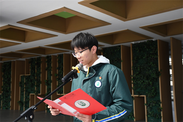 学生会常规反馈.jpg