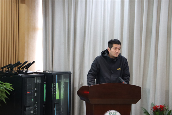 3 总务处副主任吴涛发言.jpg