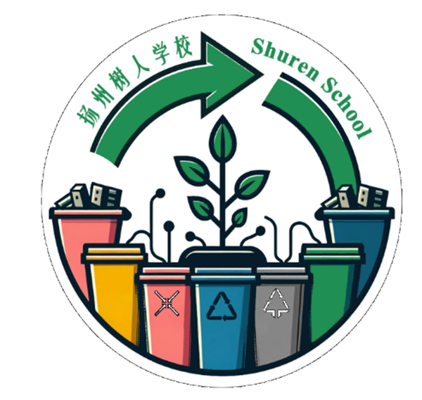 部分参赛作品——绿苗先锋队.png