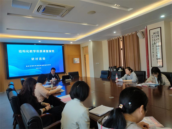 QQ图片20240430163503.jpg