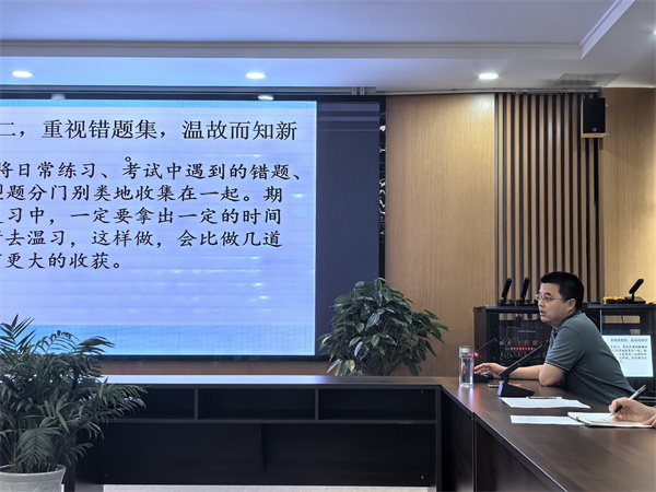 张红艺老师发言.jpg