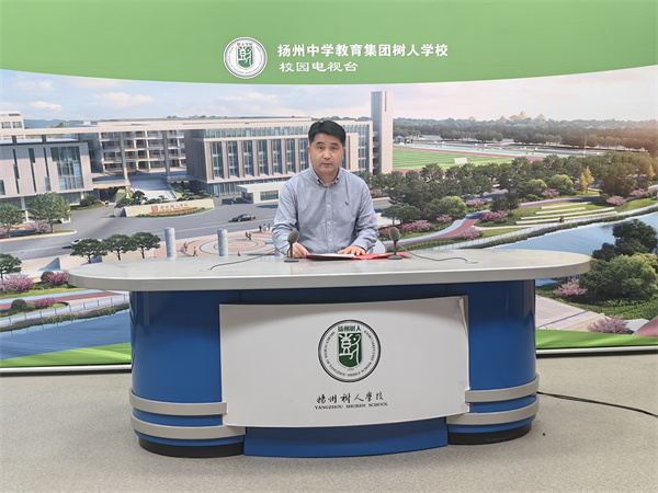 国际部副主任葛文庚讲话.jpg