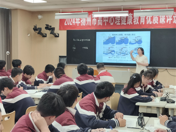 陈垠菲老师课堂风采2.jpg