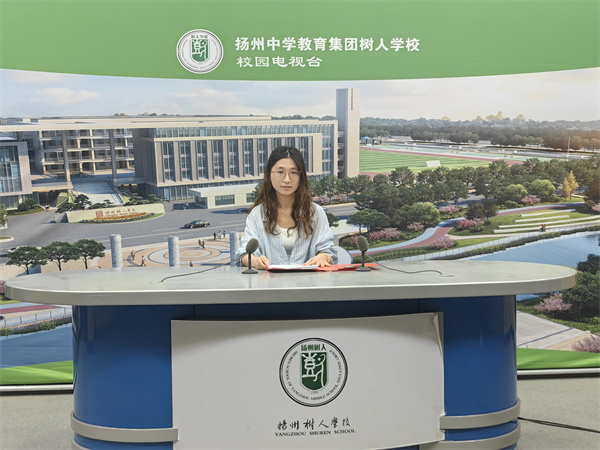 心理组张霄老师发言.jpg