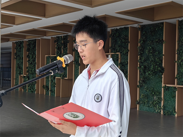 国旗下演讲.jpg