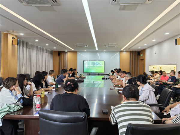 会场照片1.jpg