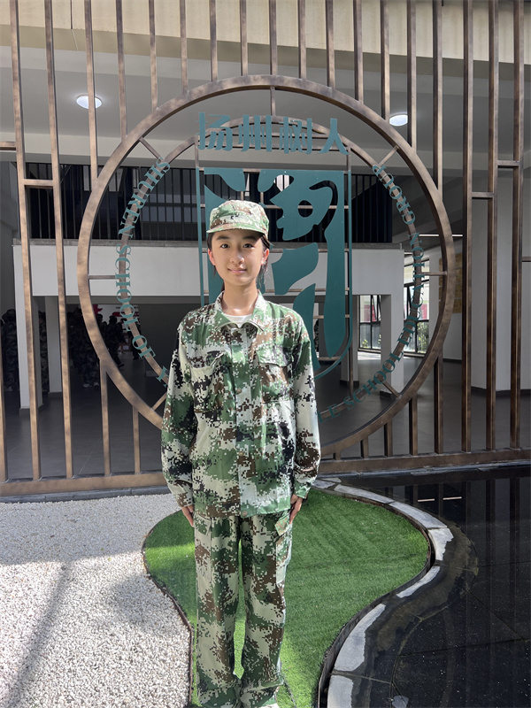 高一3班吕佳璇.jpg