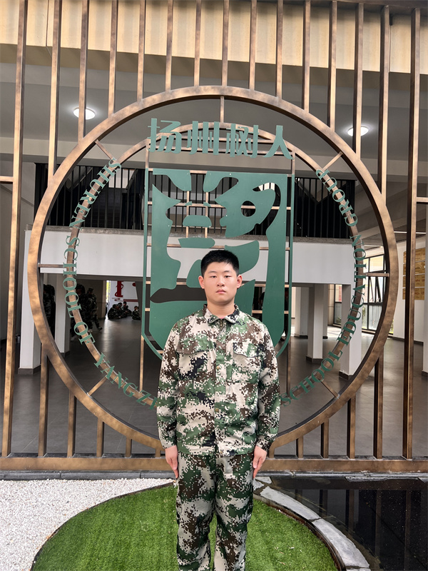 高一6班徐森洋.jpg