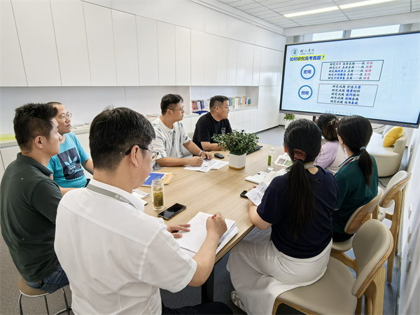 王健老师发言.jpg