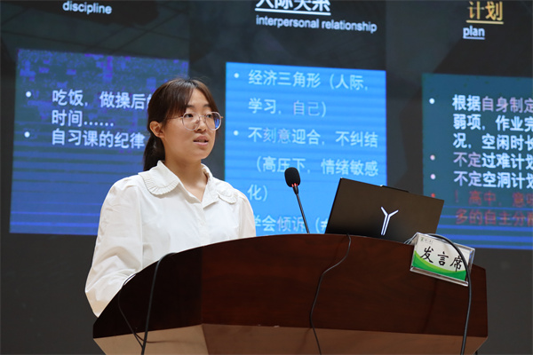 倪子润.jpg