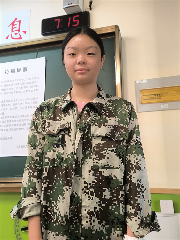 高一2班叶金程.jpg
