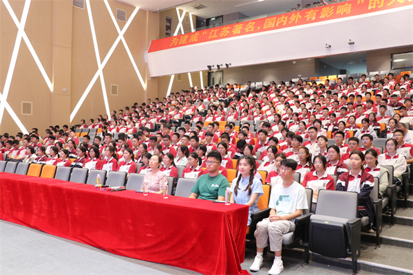 会场1.jpg