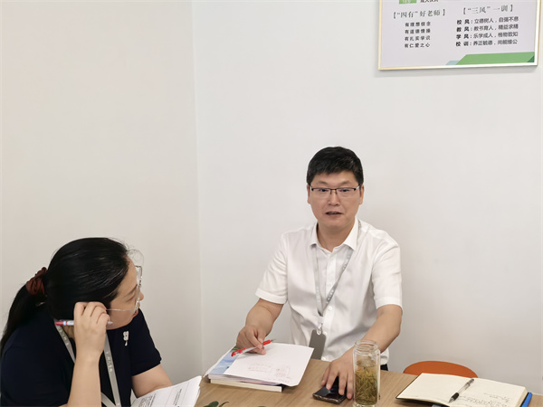 程校作指导.jpg