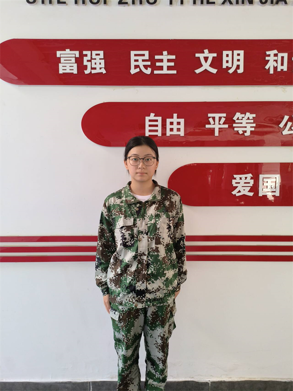 高一12班许子妍.png