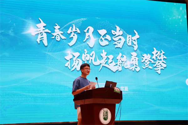 常夏.jpg