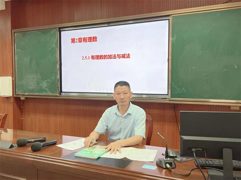 图片11.png