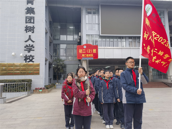 整队出发.jpg
