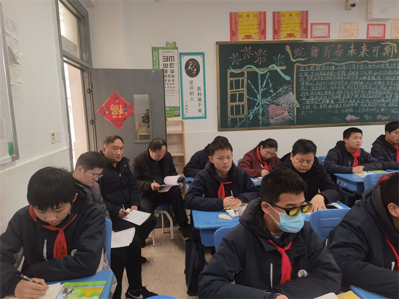 QQ图片20250227160643.jpg