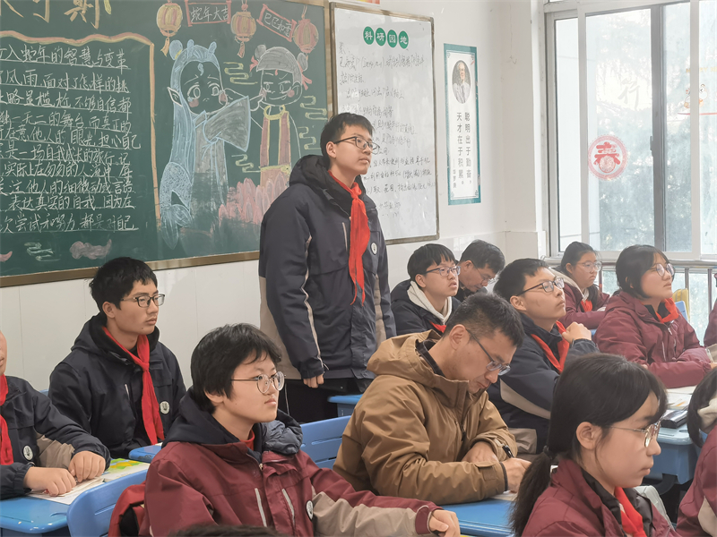 QQ图片20250227160647.jpg